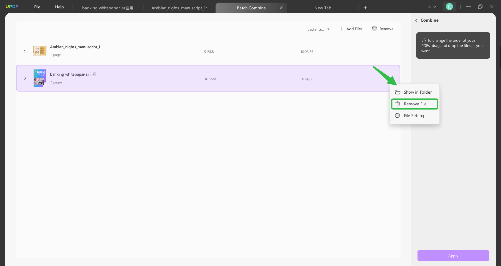 إعادة تنظيم المستندات المُضافة