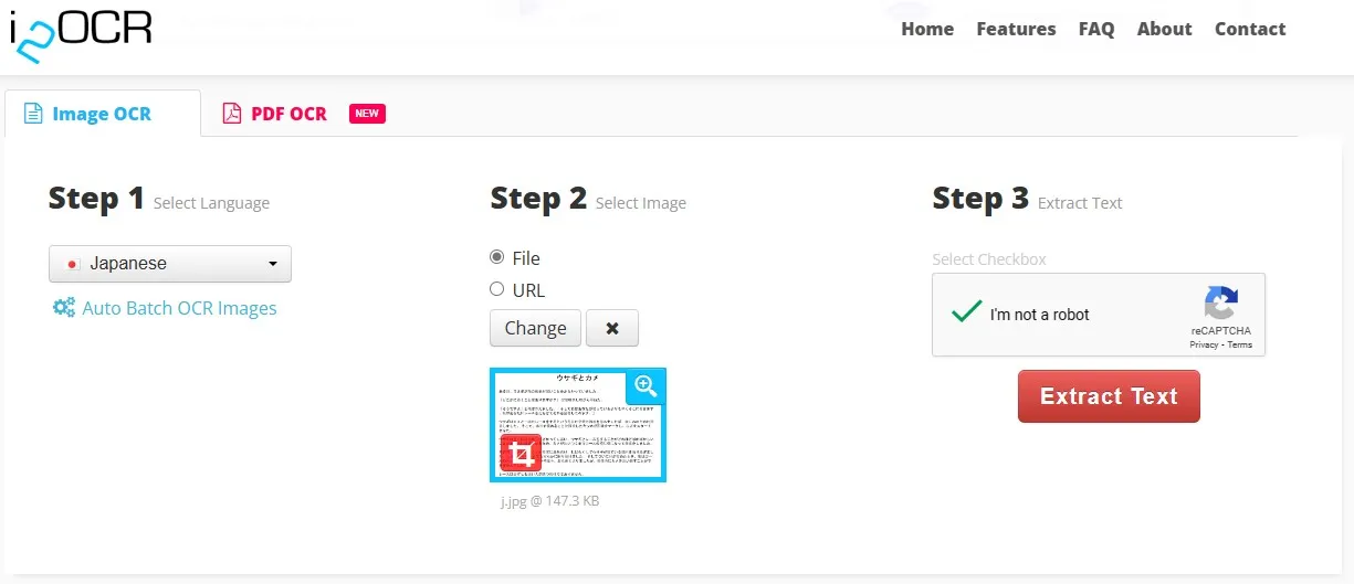 online japanese ocr tool i2ocr