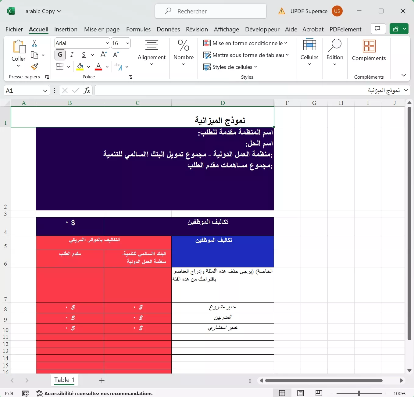 pdf vers excel arabe