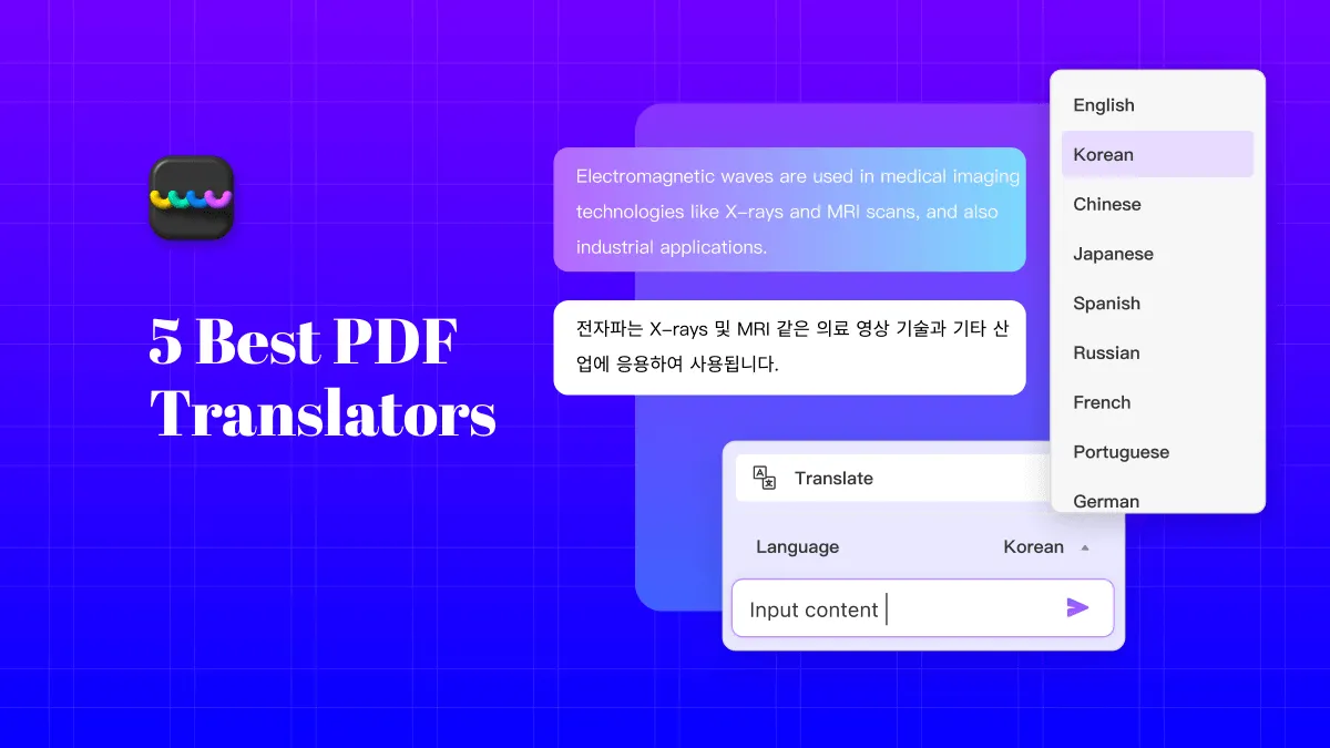 Top 5 Best PDF Translators on Mac with AI Technology (macOS Sonoma Compatible)