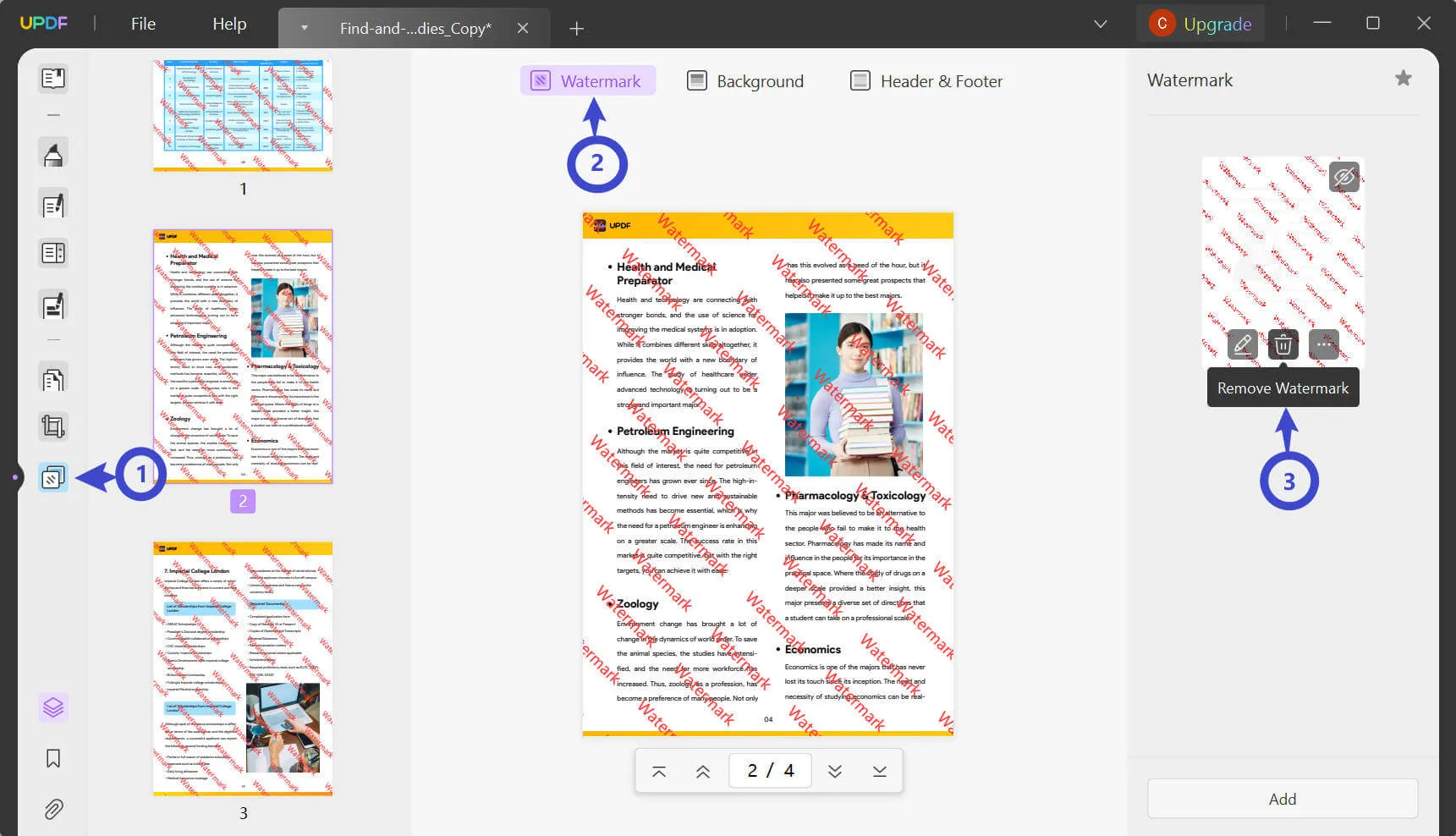 إزالة العلامة المائية من pdf مع التحديث