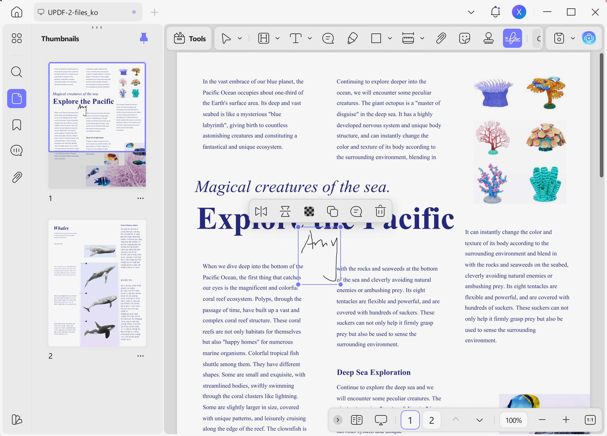 how to docusign a pdf add signature