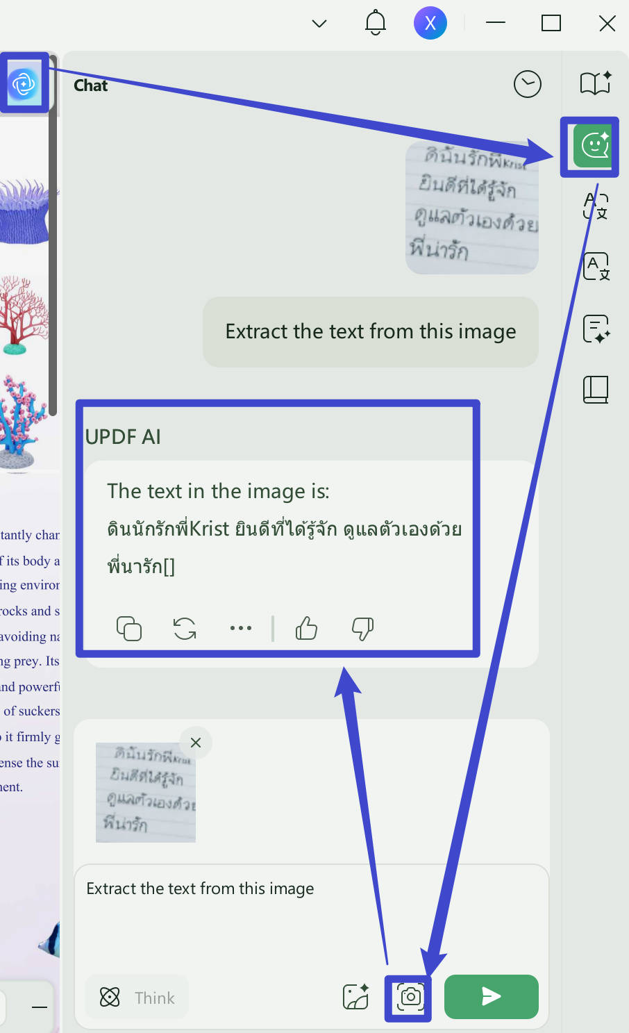 Screenshot to extract arabic text from the image with UPDF AI