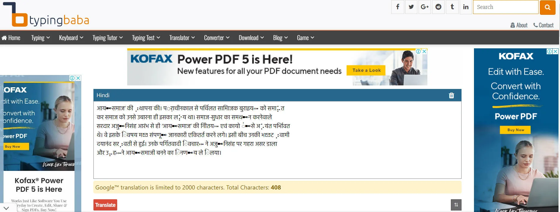 Tradurre il PDF dall'hindi all'italiano con Typing Baba