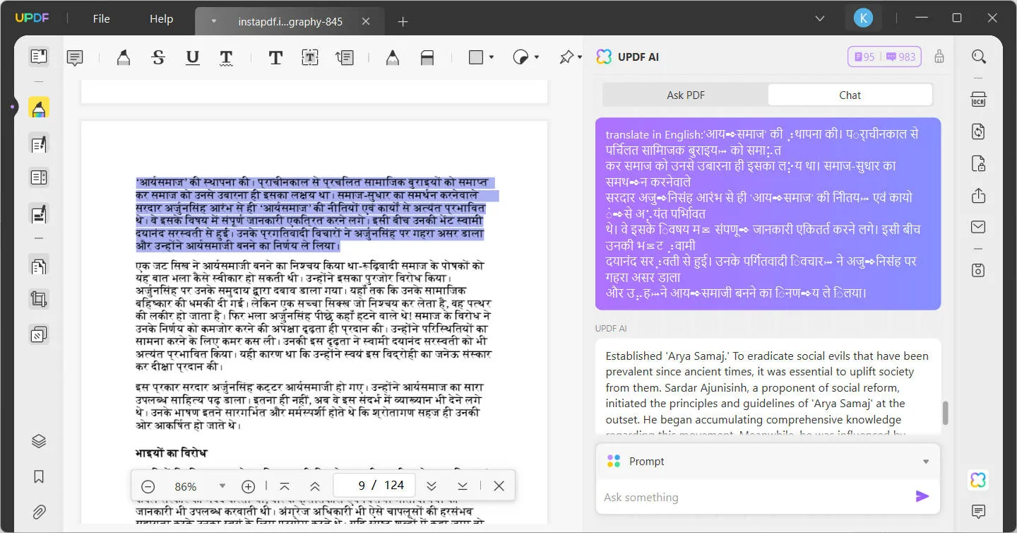 translate hindi to english updf