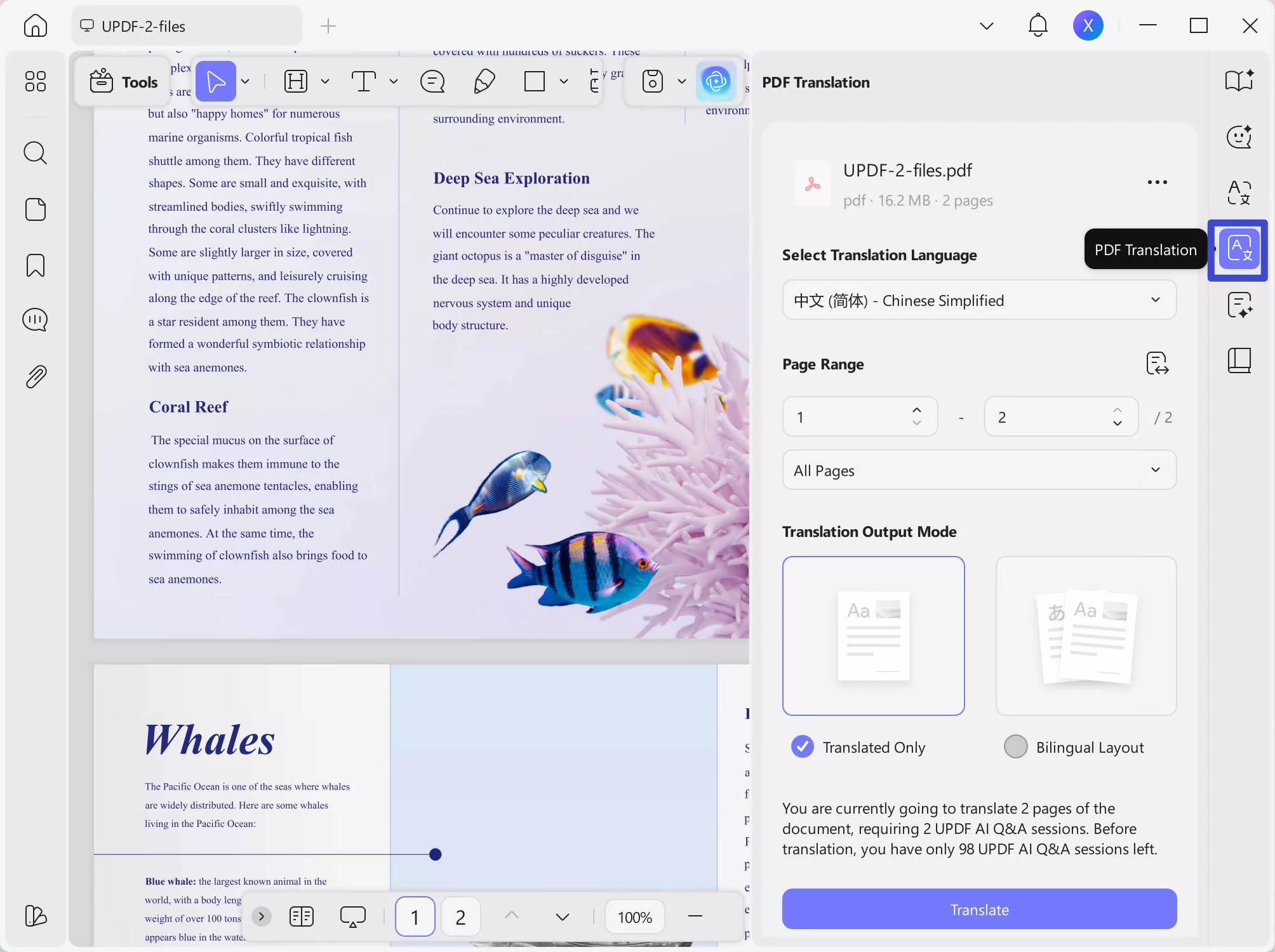 Translate the whole PDF with layout rentention