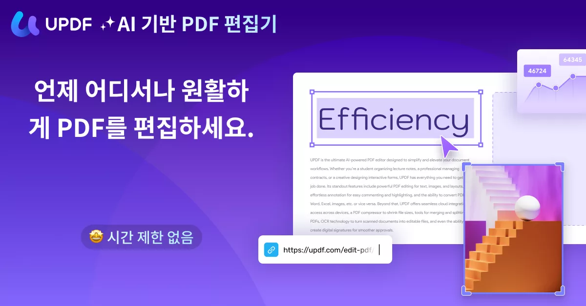 chatgpt 플러그인
