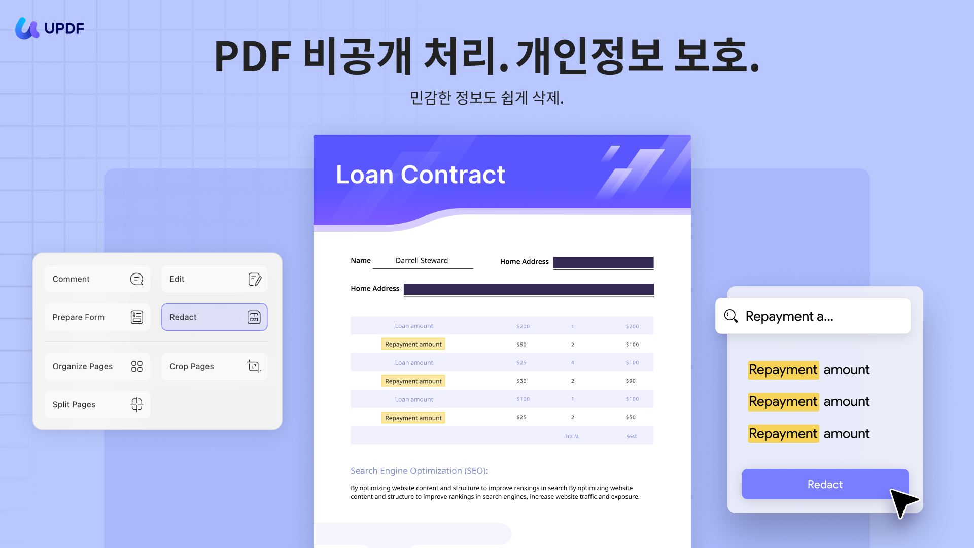 UPDF의 교정 기능을 통해 민감한 내용을 간단하면서도 영구적으로 가릴 수 있습니다.
