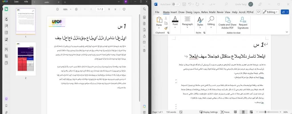 PDF und Word Version arabic