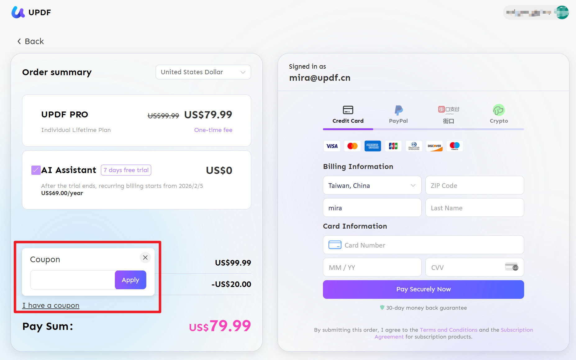 use coupon code in the UPDF price page