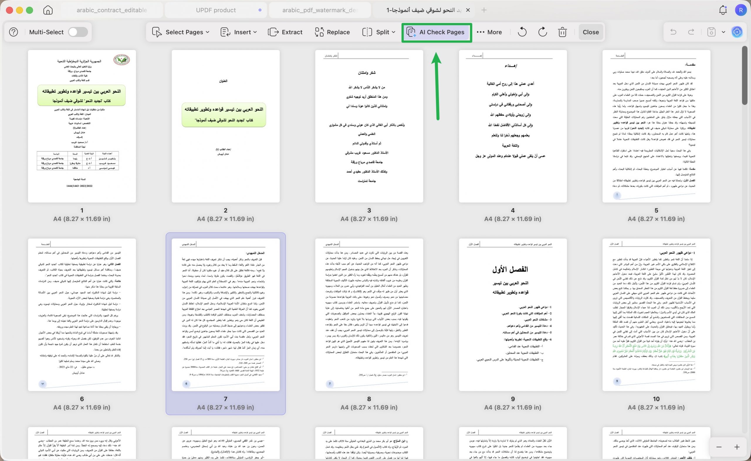 استخدم AI Check Pages لاكتشاف الصفحات