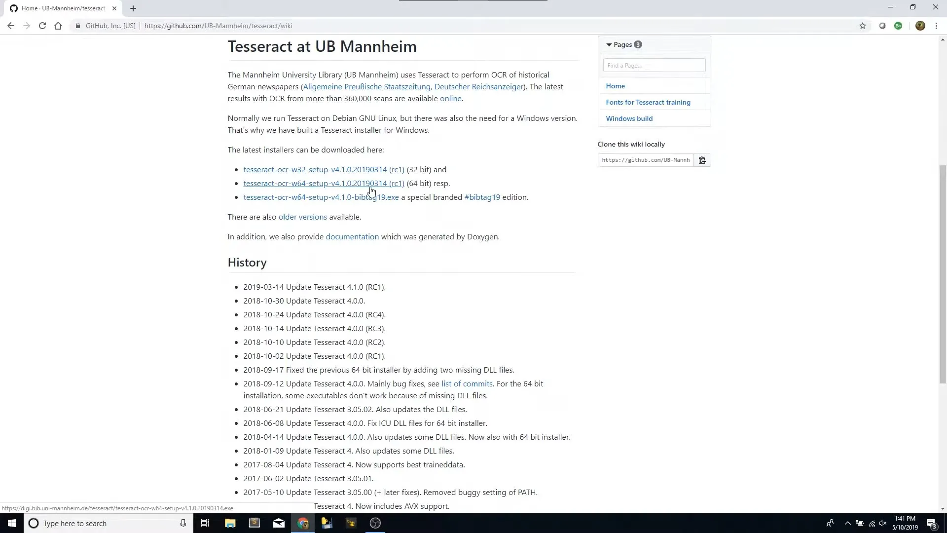 برنامج tesseract ocr لتثبيت برنامج