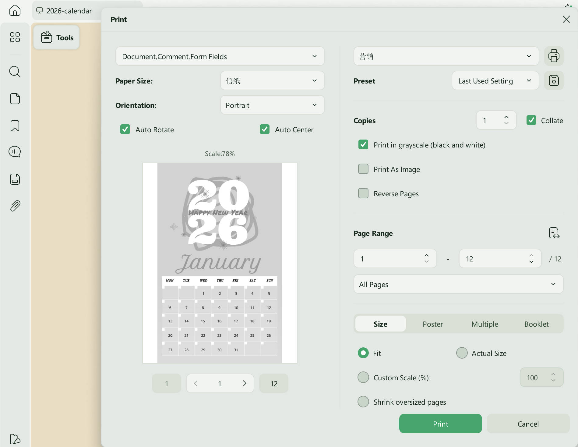 print monthly planner