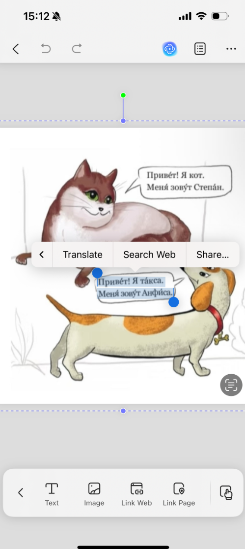 you can select the text that you want to translate and choose the "Translate" option