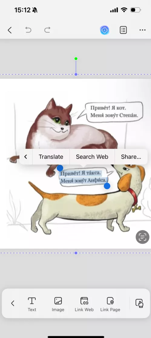 you can select the text that you want to translate and choose the "Translate" option