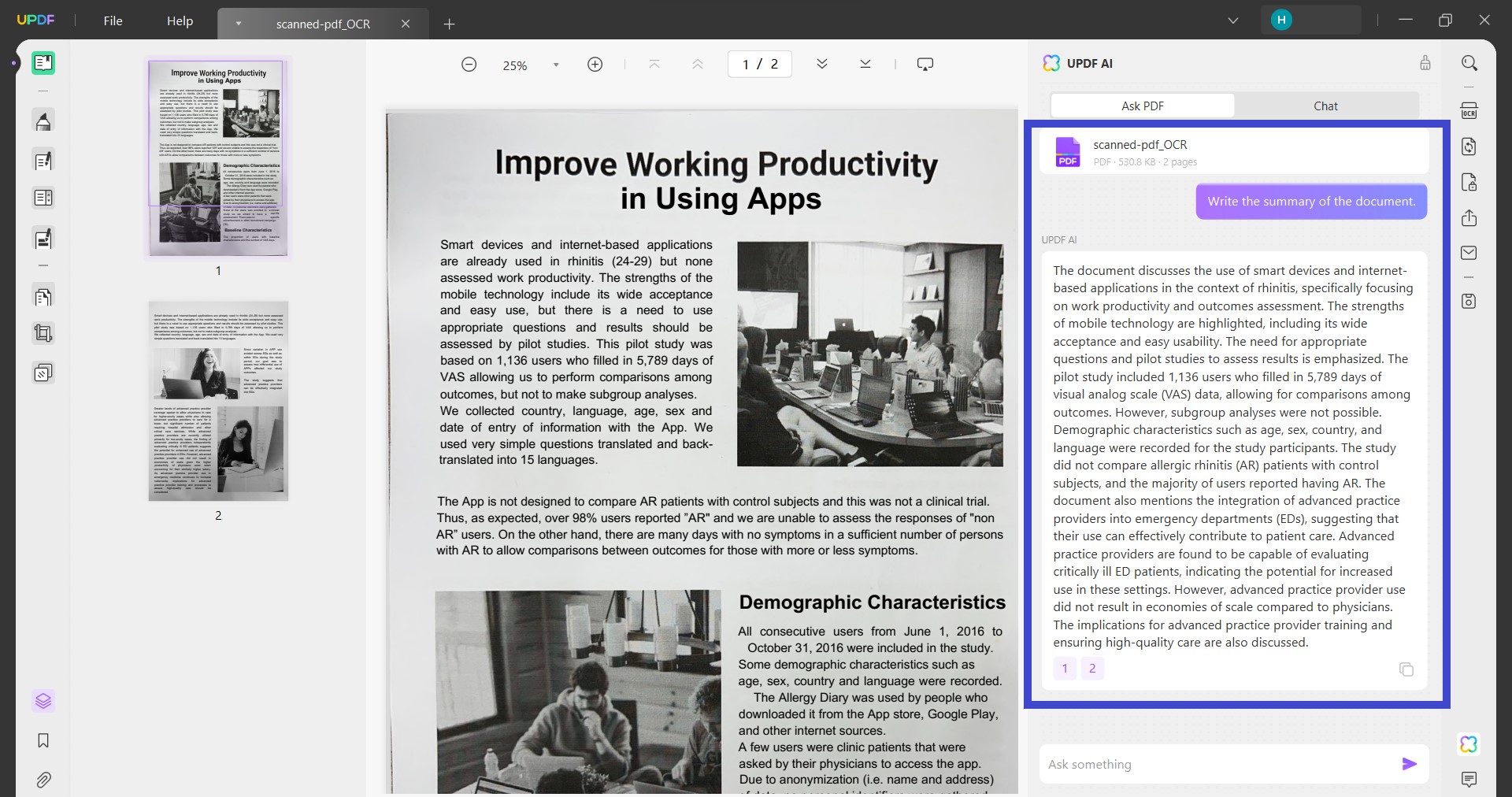 ترجمة النص على الصور تلخيص ملف pdf