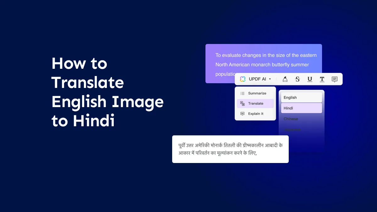 3 Best Ways to Translate English Images to Hindi/Urdu