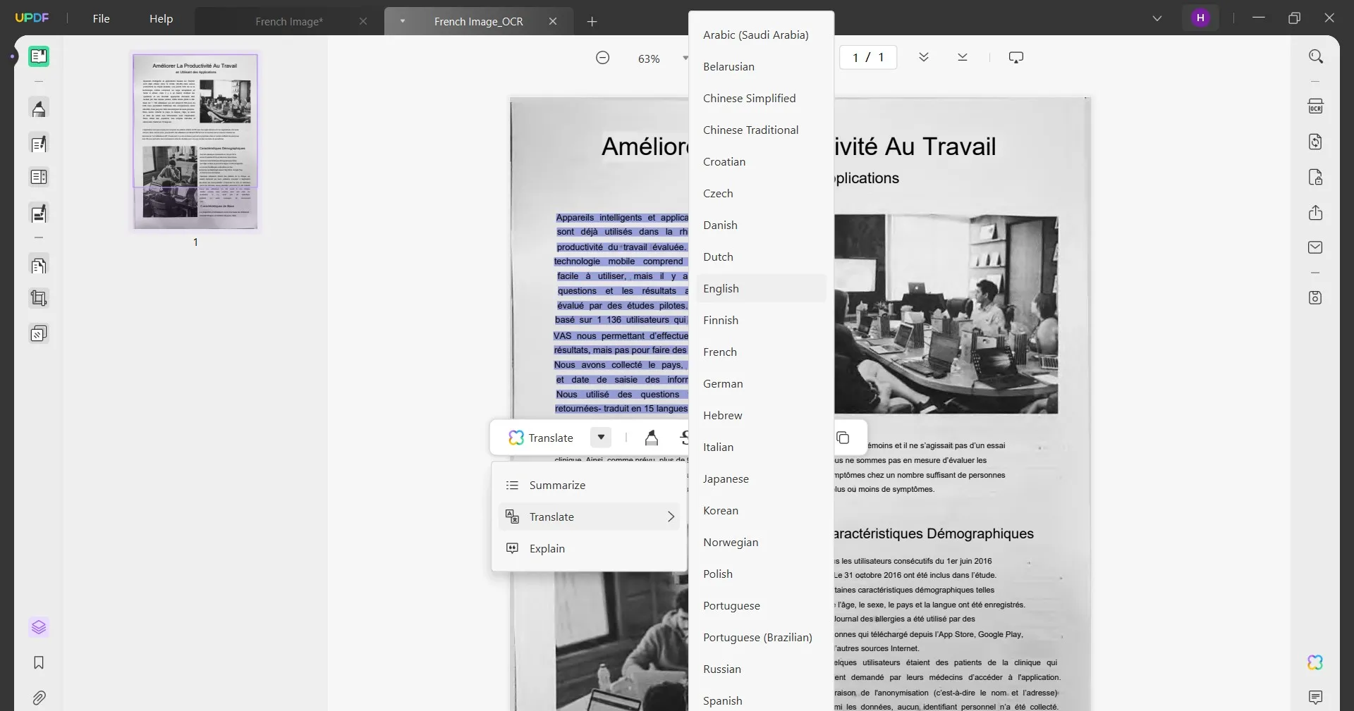 translate french to english image UPDF