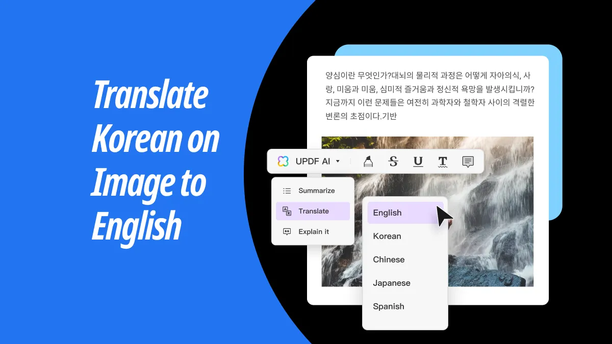 Discover Korean to English Picture Translation: The Ultimate Guide