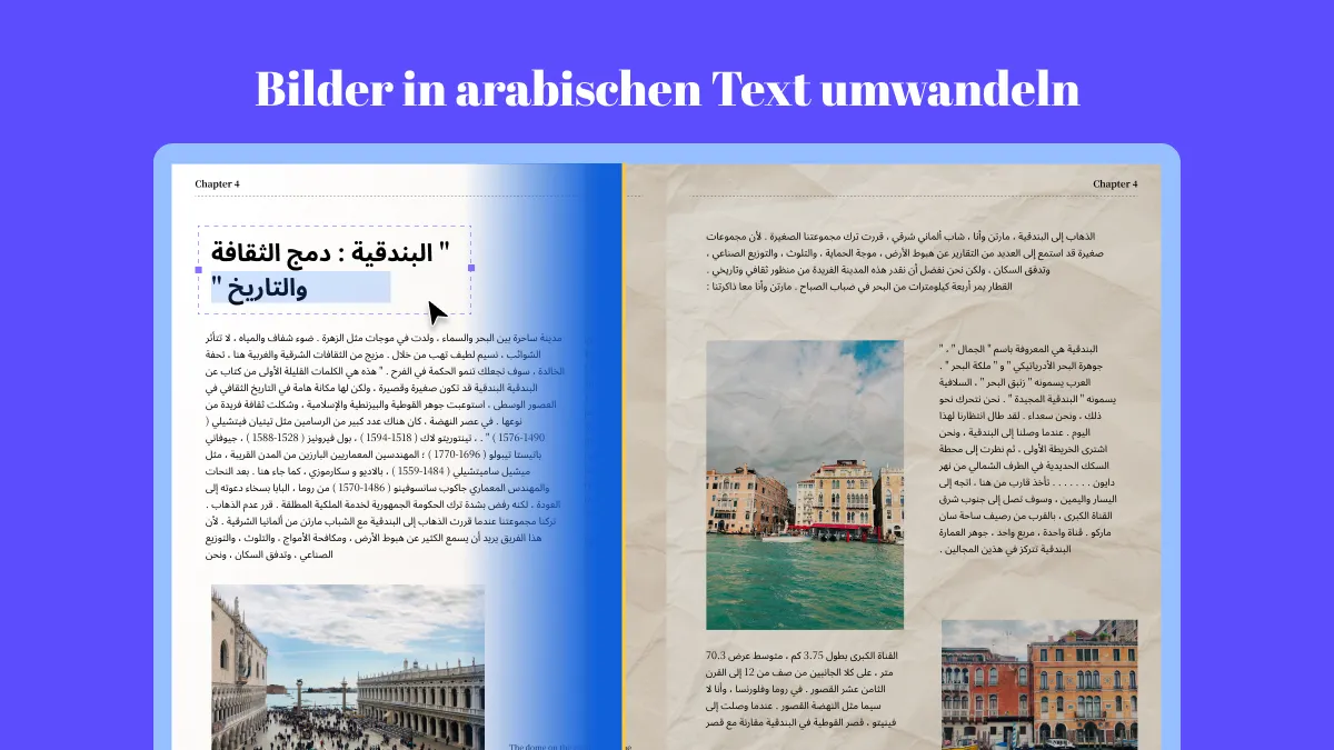 Wie Sie Bilder in arabischen Text umwandeln