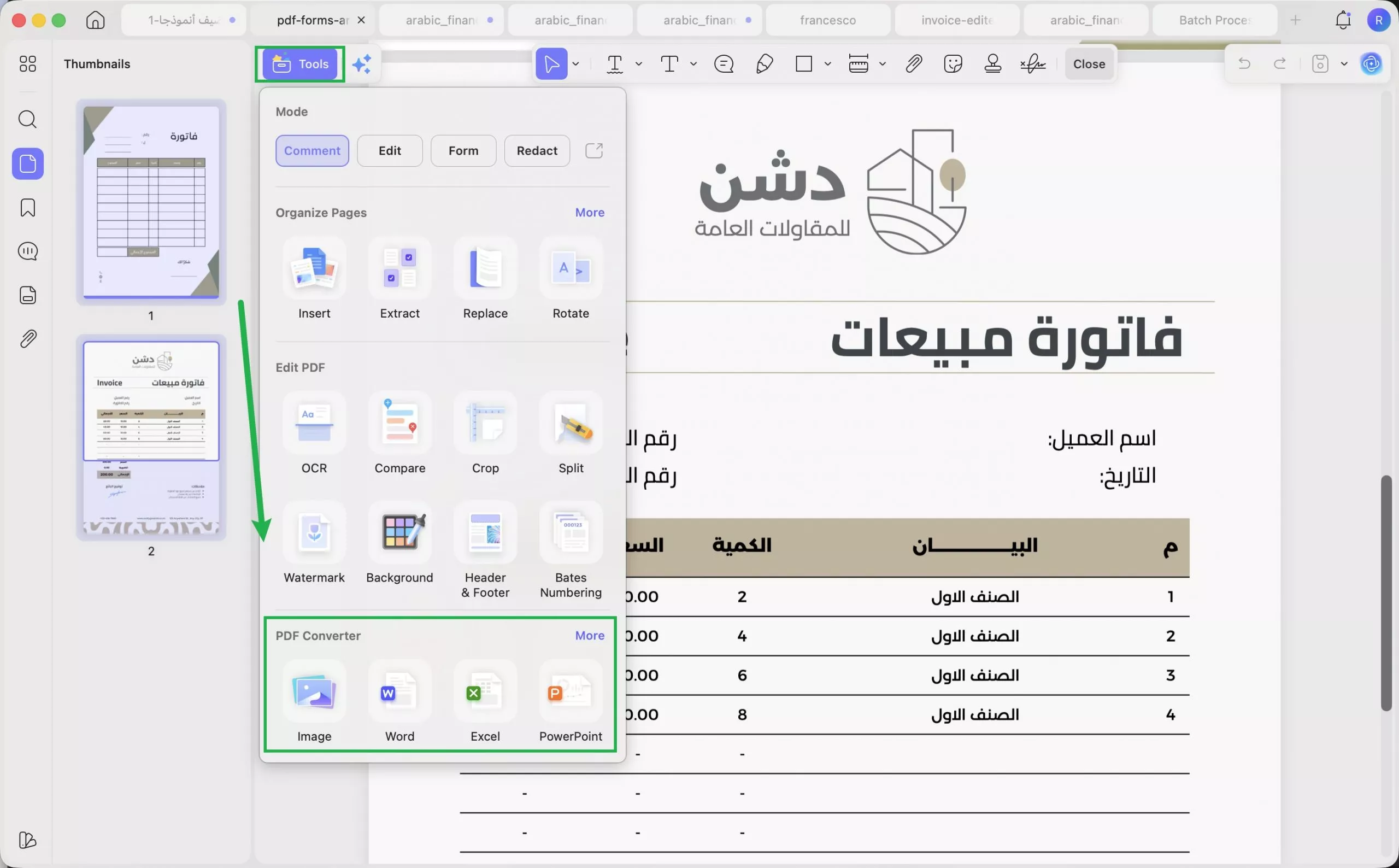 تحويل PDF إلى صورة باستخدام UPDF على