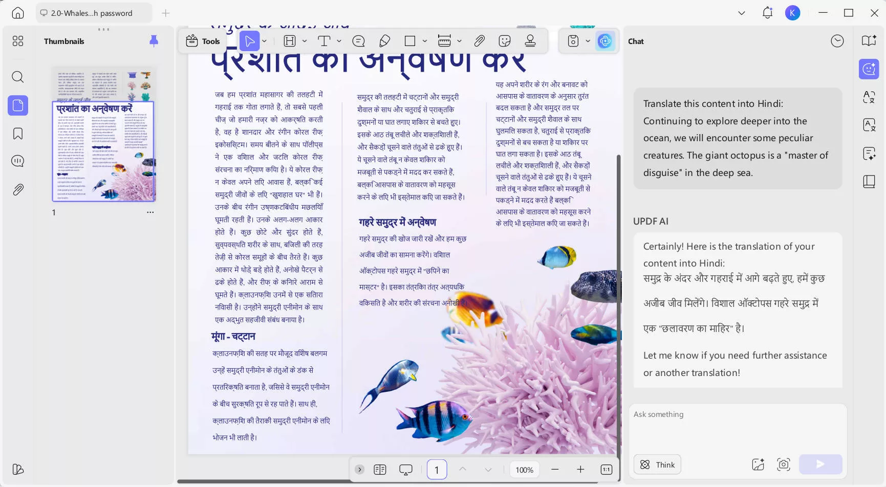 hindi pdf editor translate english into hindi with updf ai