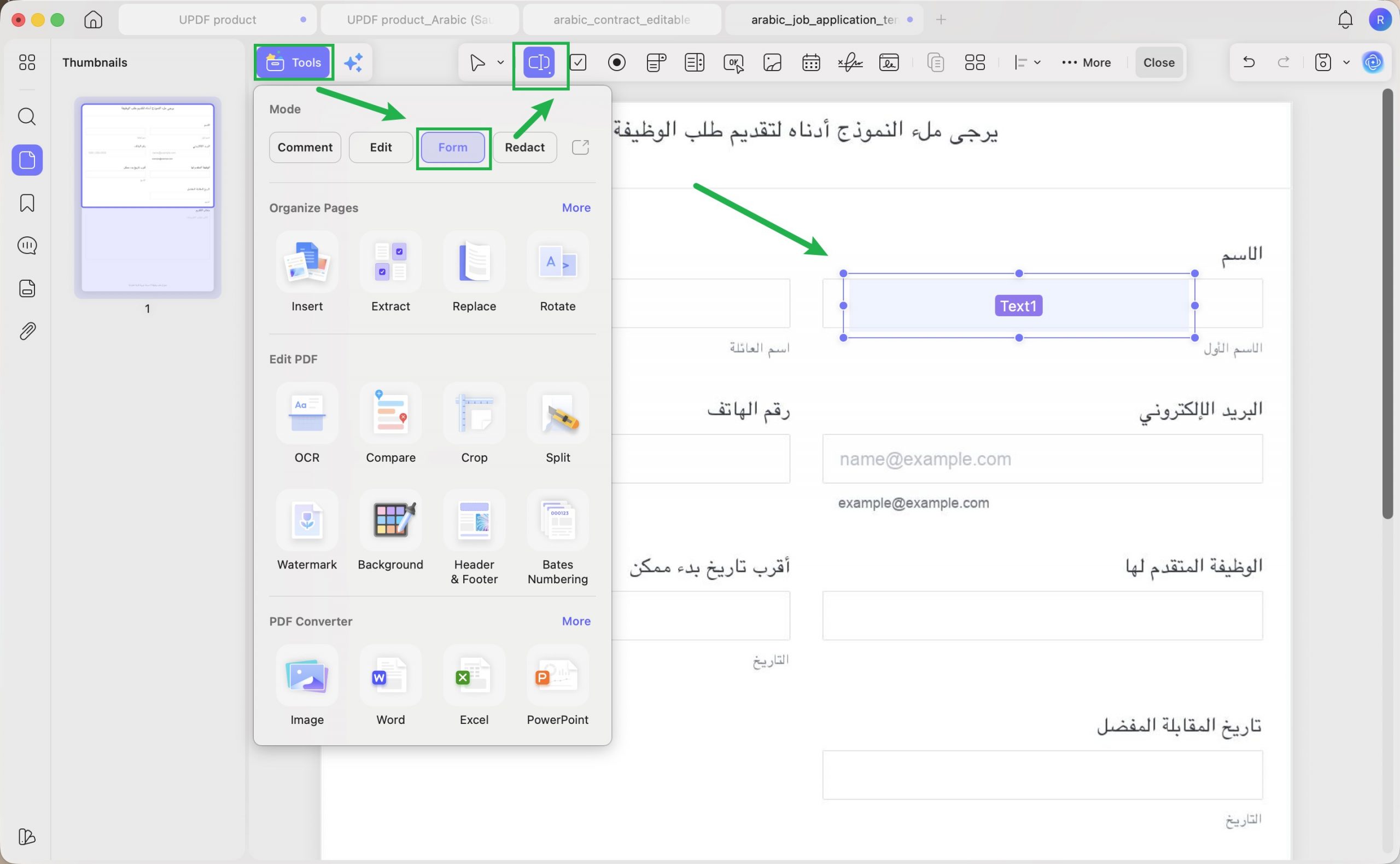 تطبيق تغييرات لون الخط