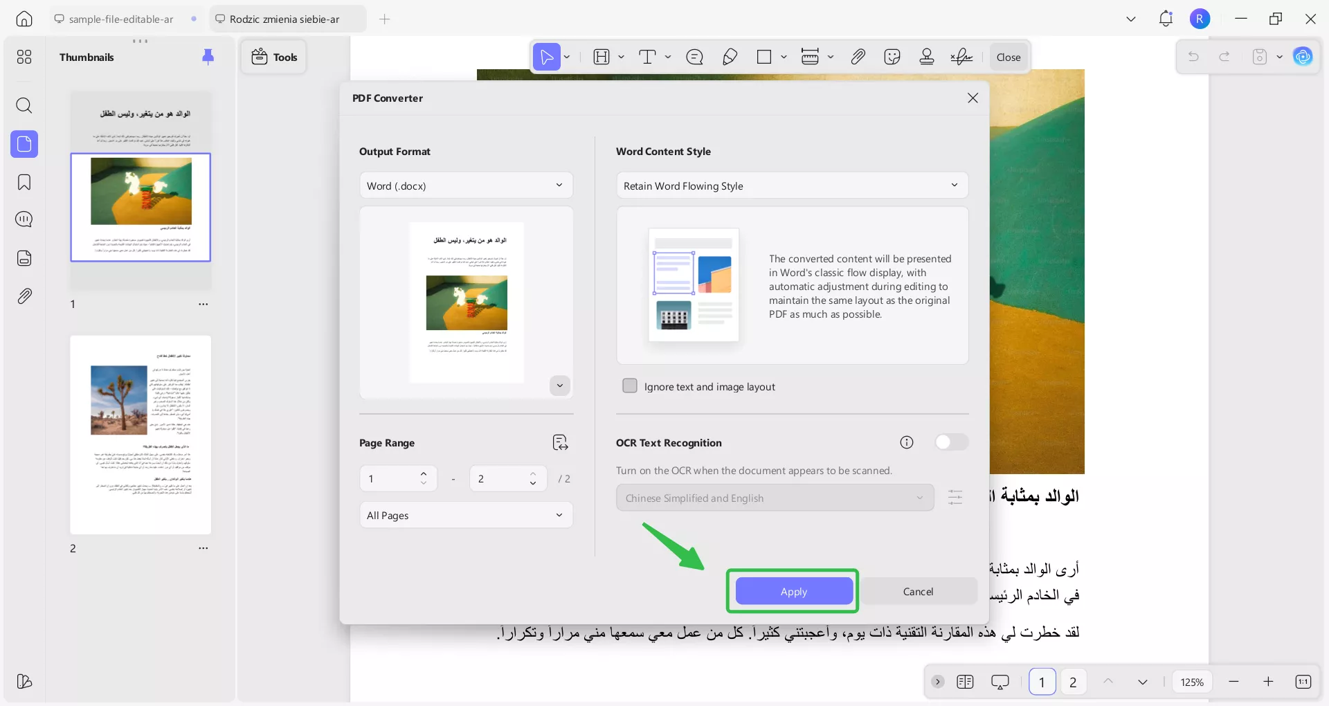 UPDF تلقائيًا بتحويل ملف PDF العربي إلى مستند Word 
