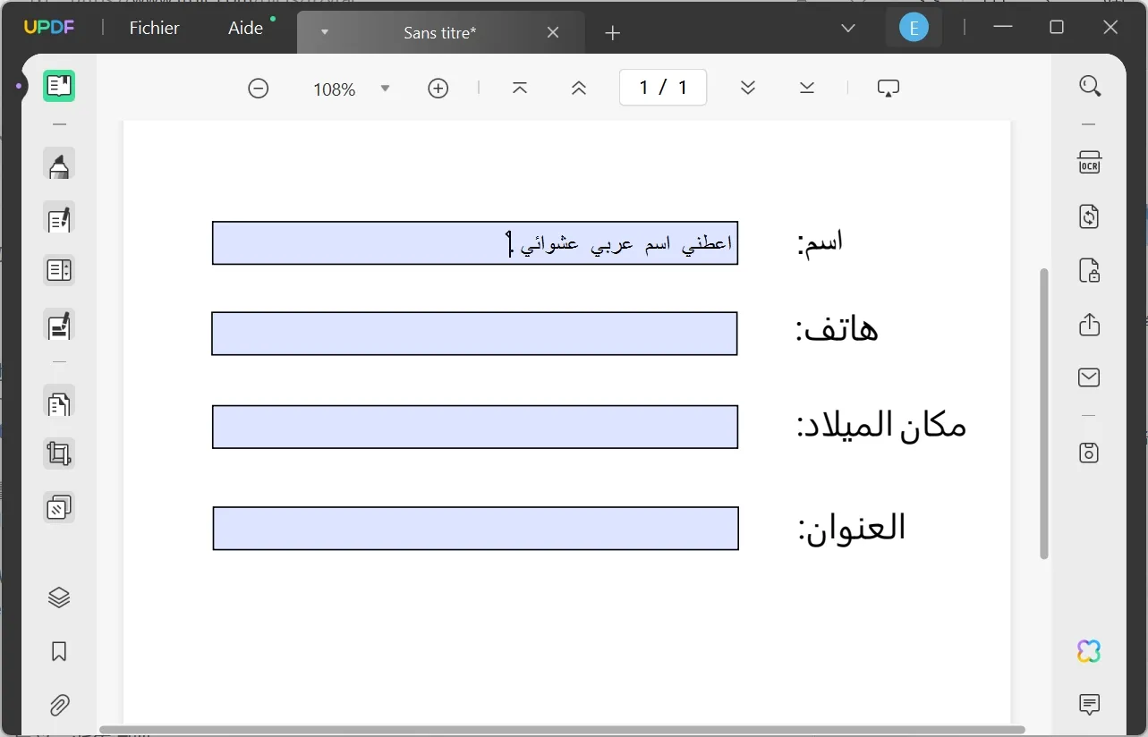 éditeur de pdf arabe