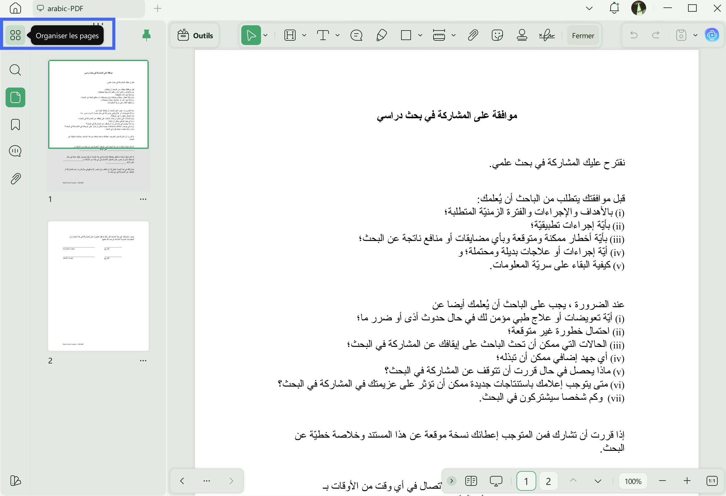 pdf d'orientation du modificateur