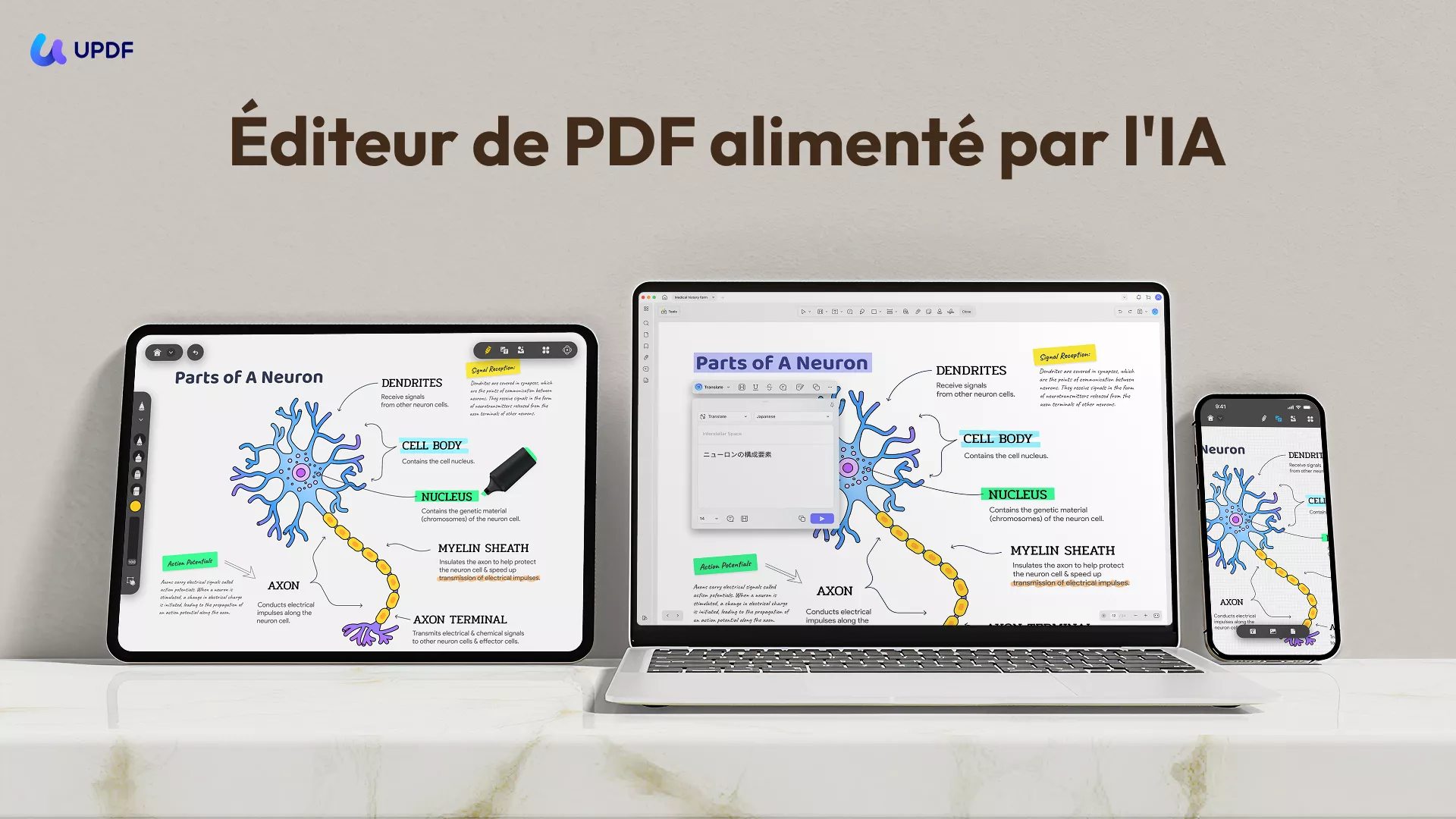 updf éditeur pdf