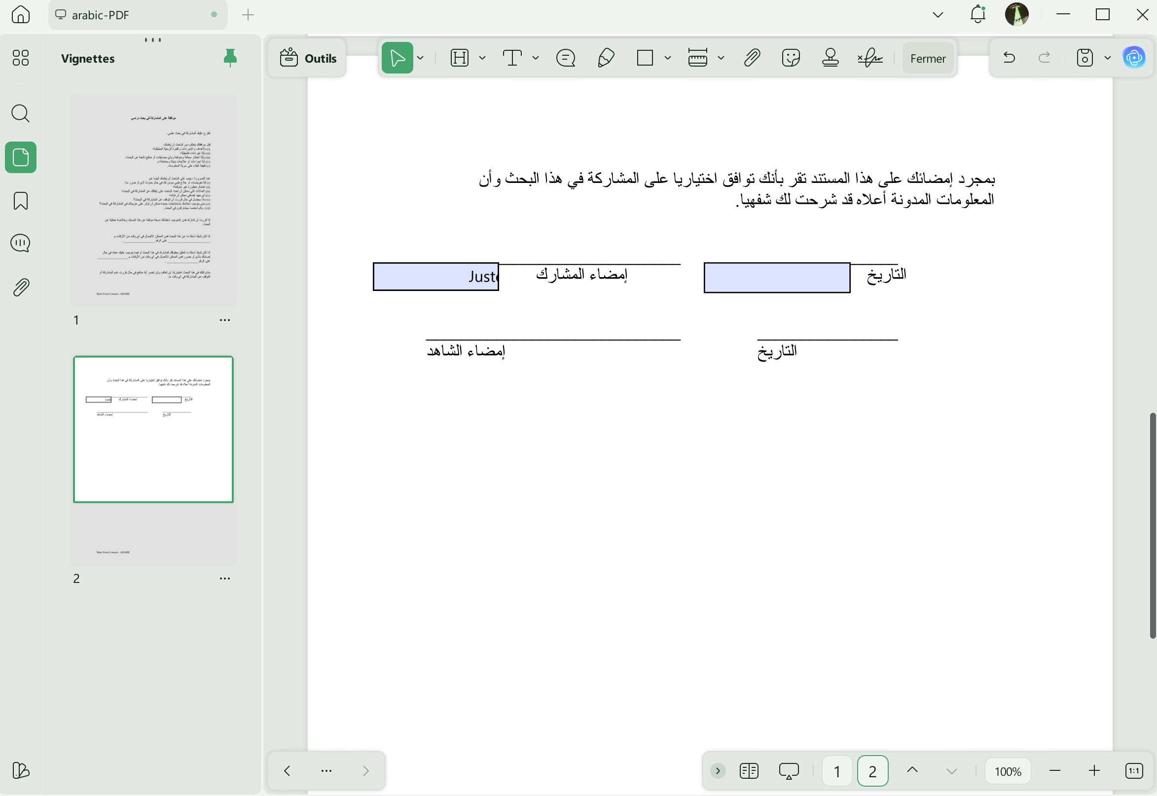 éditeur de pdf arabe