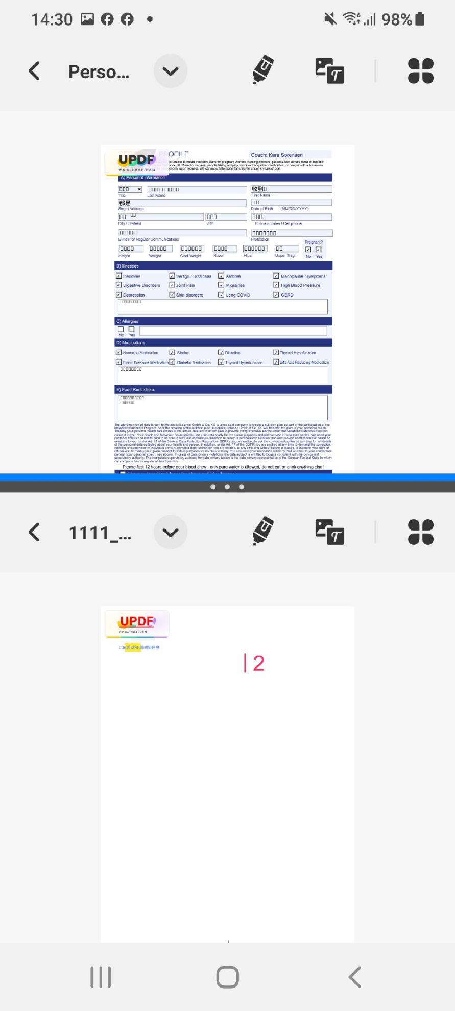 pdf side by side android