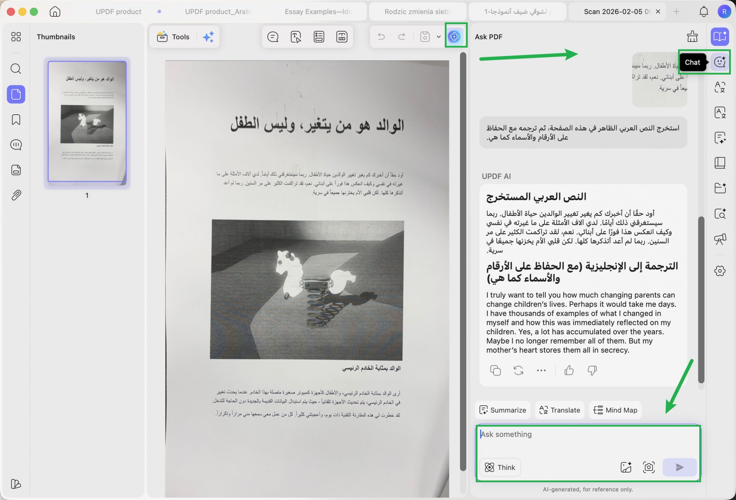 ترجمة ملف PDF ممسوح ضوئيا