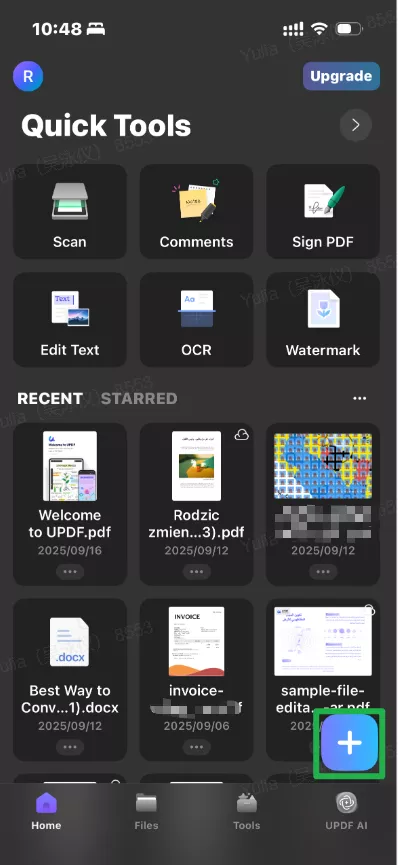 افتح ملف PDF لقالب الخطة أو أنشئ 