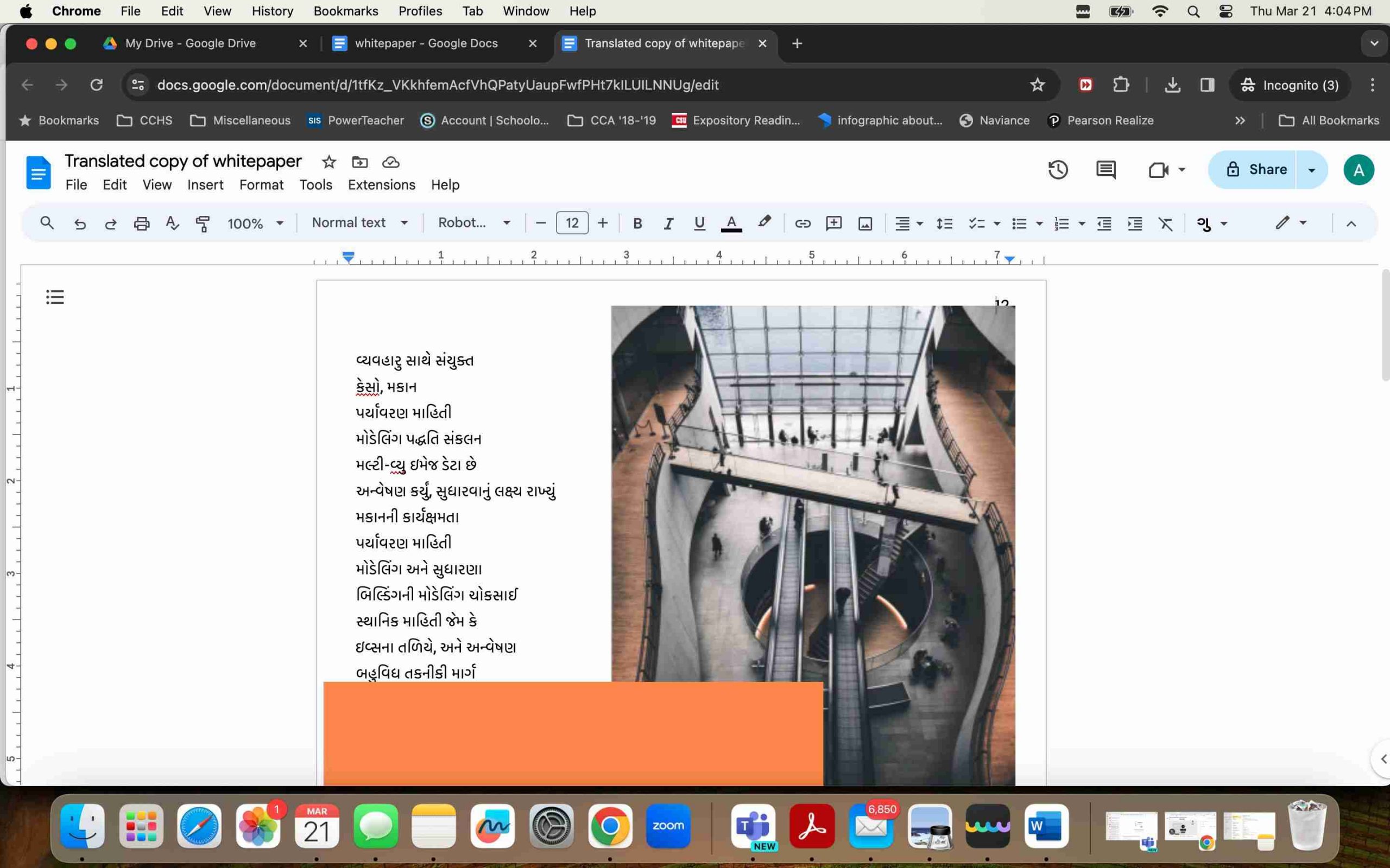translate english to gujarati pdf google docs