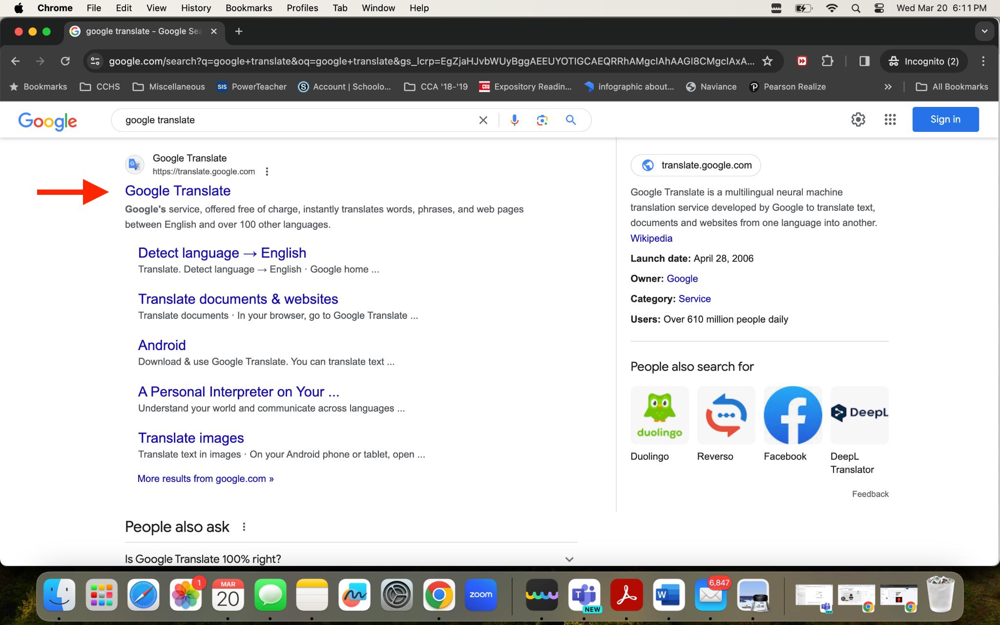 How To Translate PDF From English To Gujarati UPDF