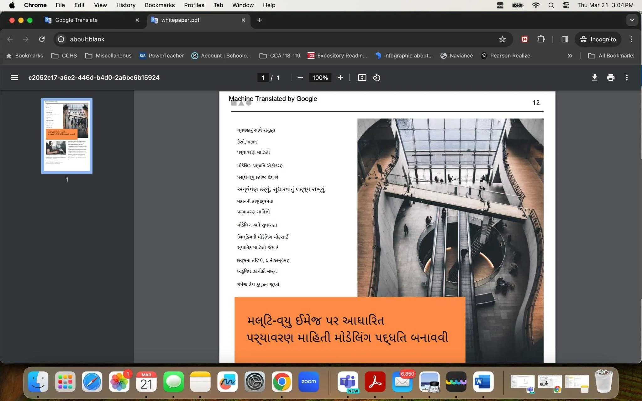 translate english to gujarati pdf google translate