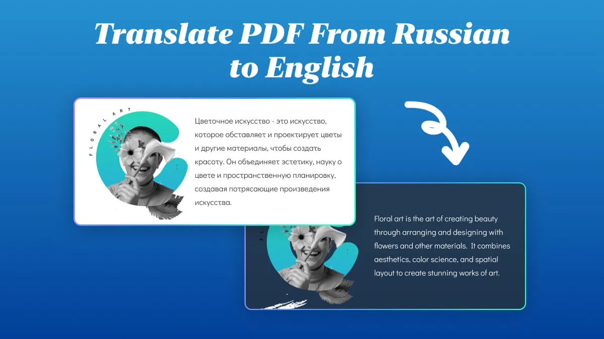 How to Translate Russian PDF to English [4 Latest Solutions]
