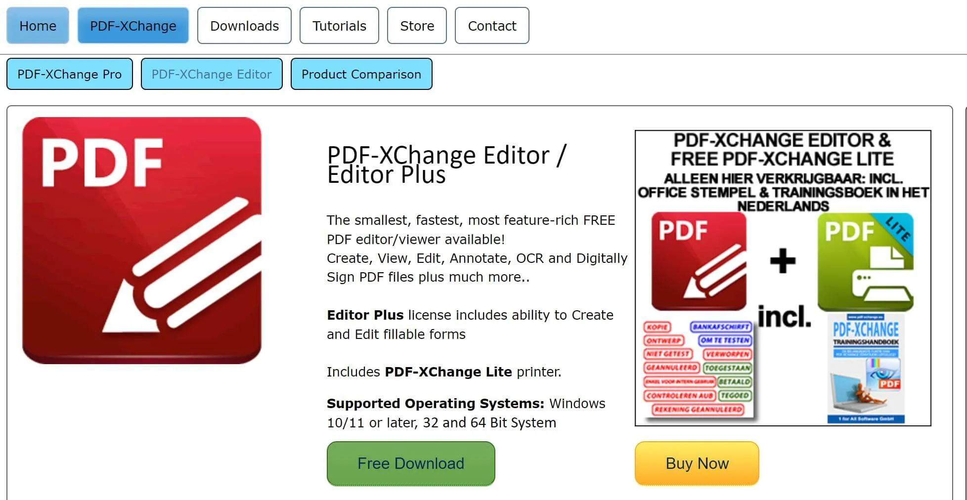 pdf xchange viewer インタフェース