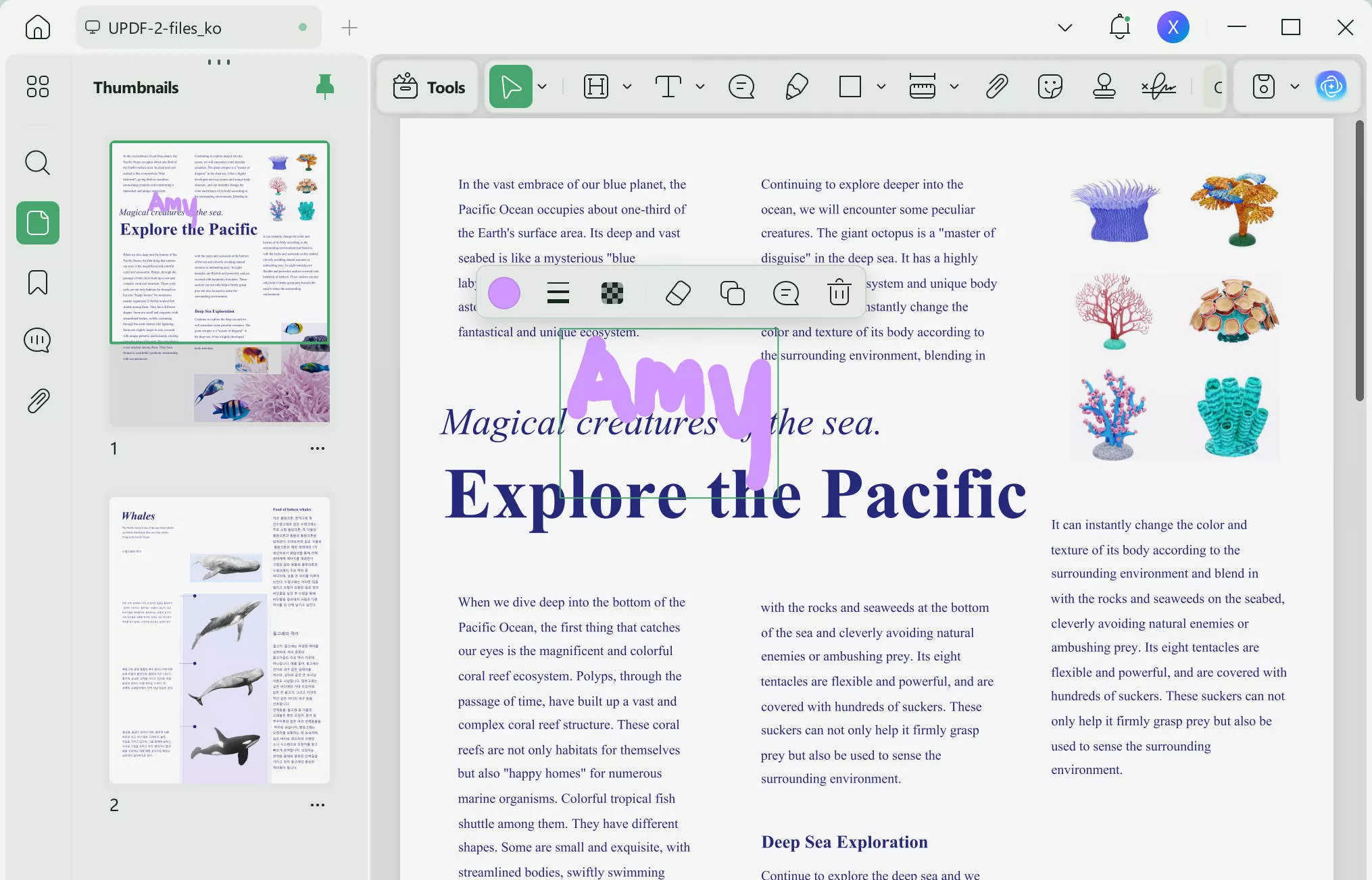 sign pdf in chrome drawing