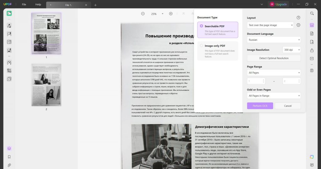 Russian Document.pdf 5 Best Ways for PDF Translate from Russian to English | UPDF