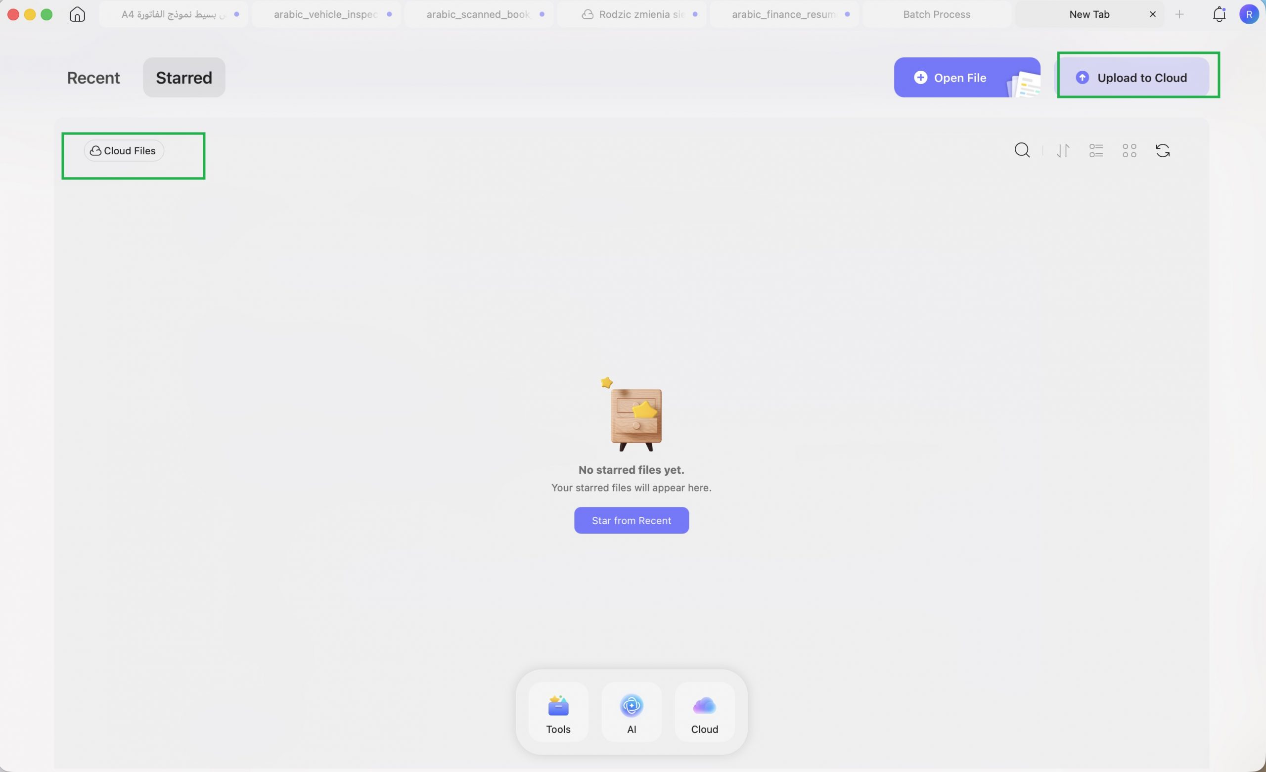 تحميل ملف updf cloud