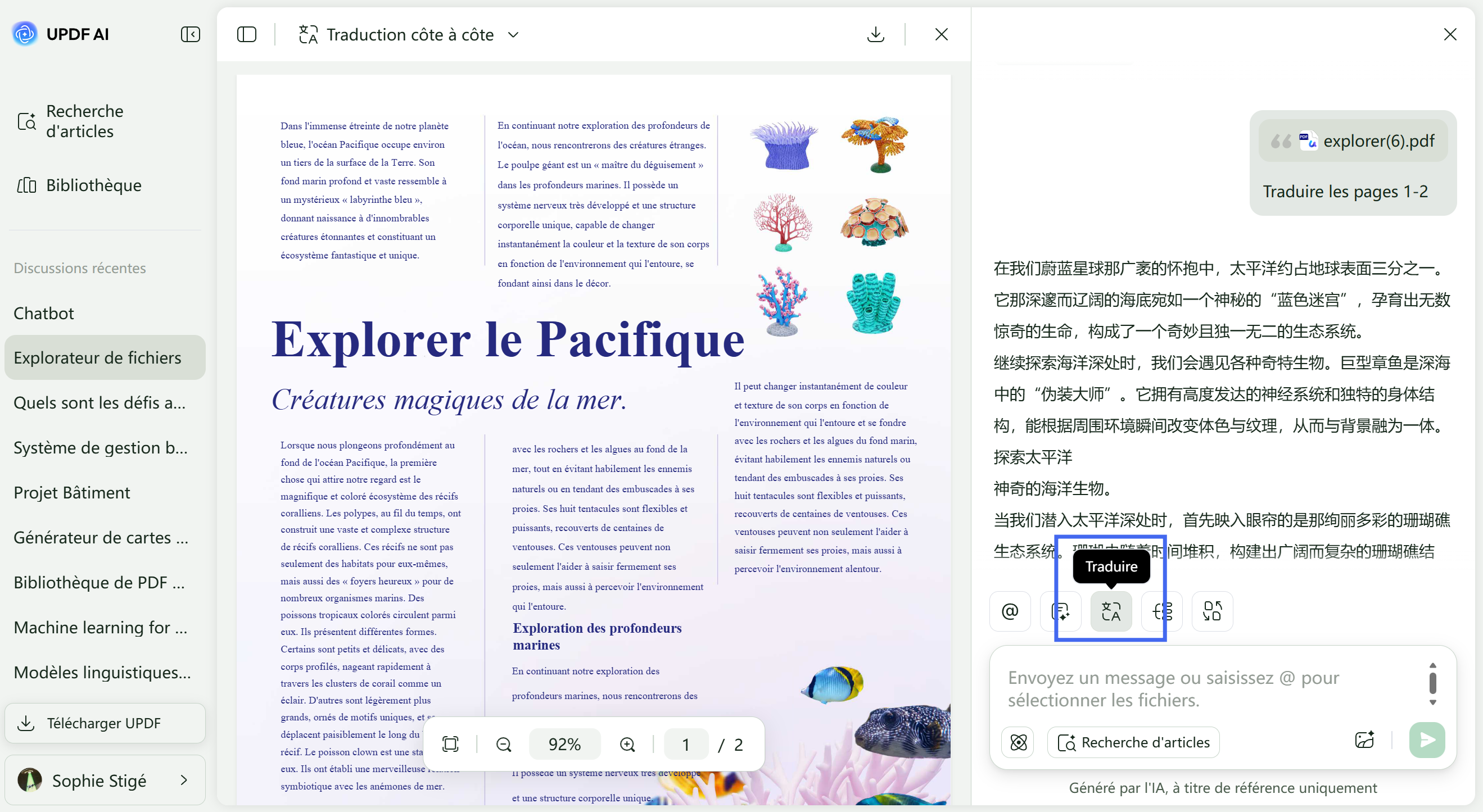 navigate translate option