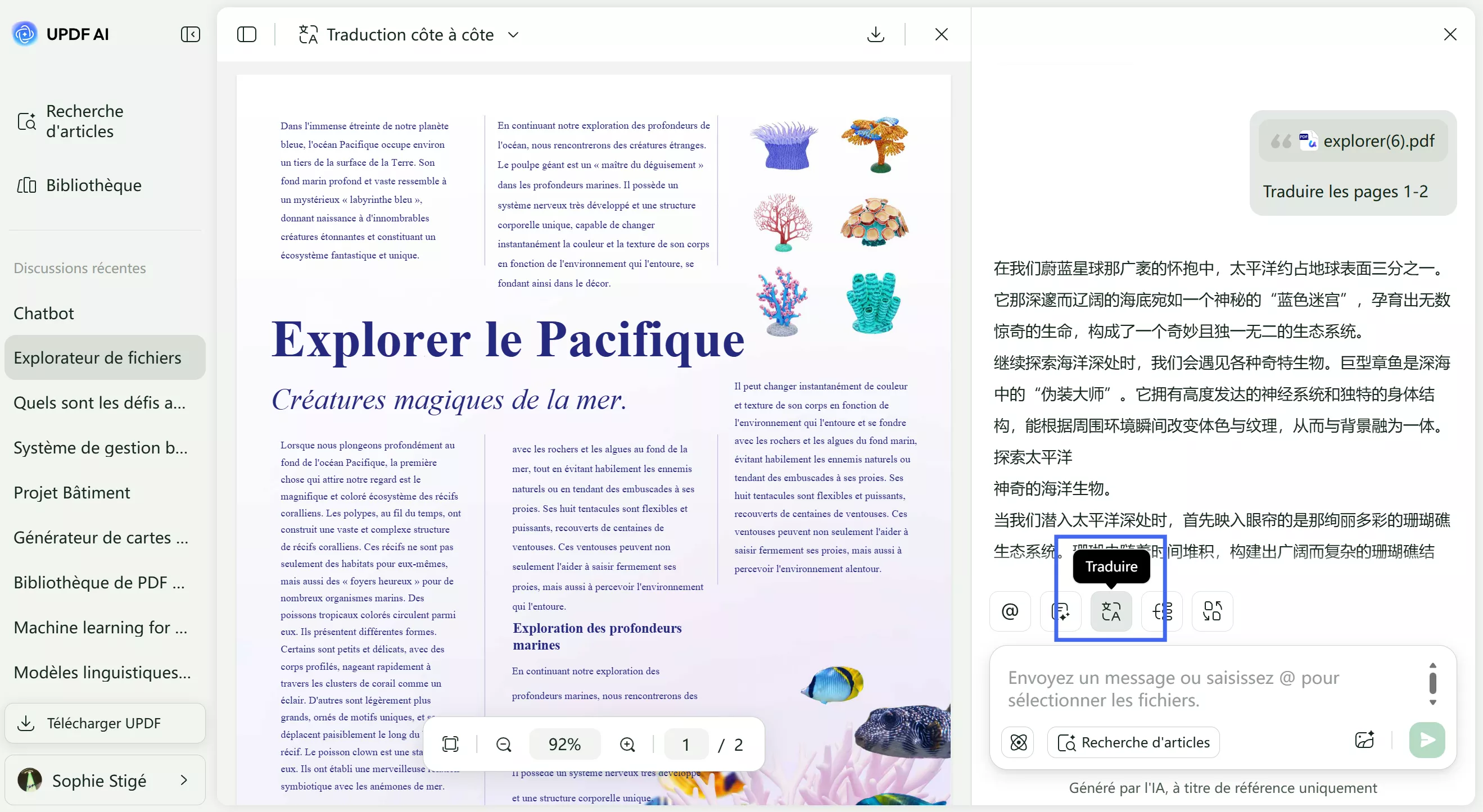 navigate translate option