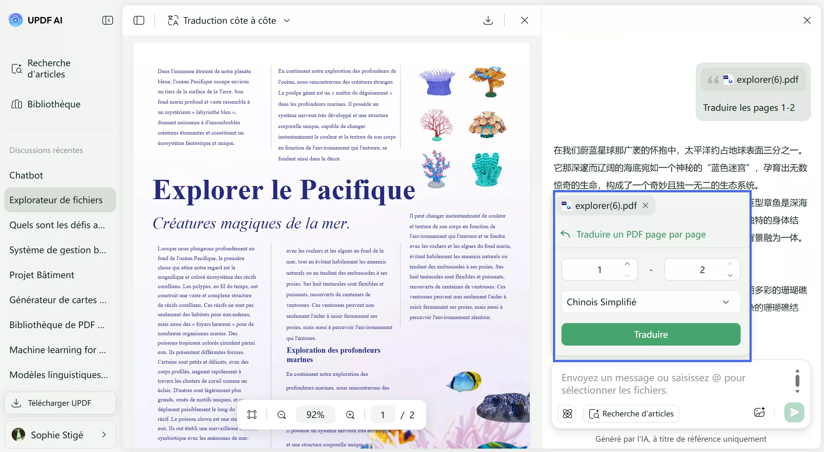 Sélectionnez la langue et la plage de pages