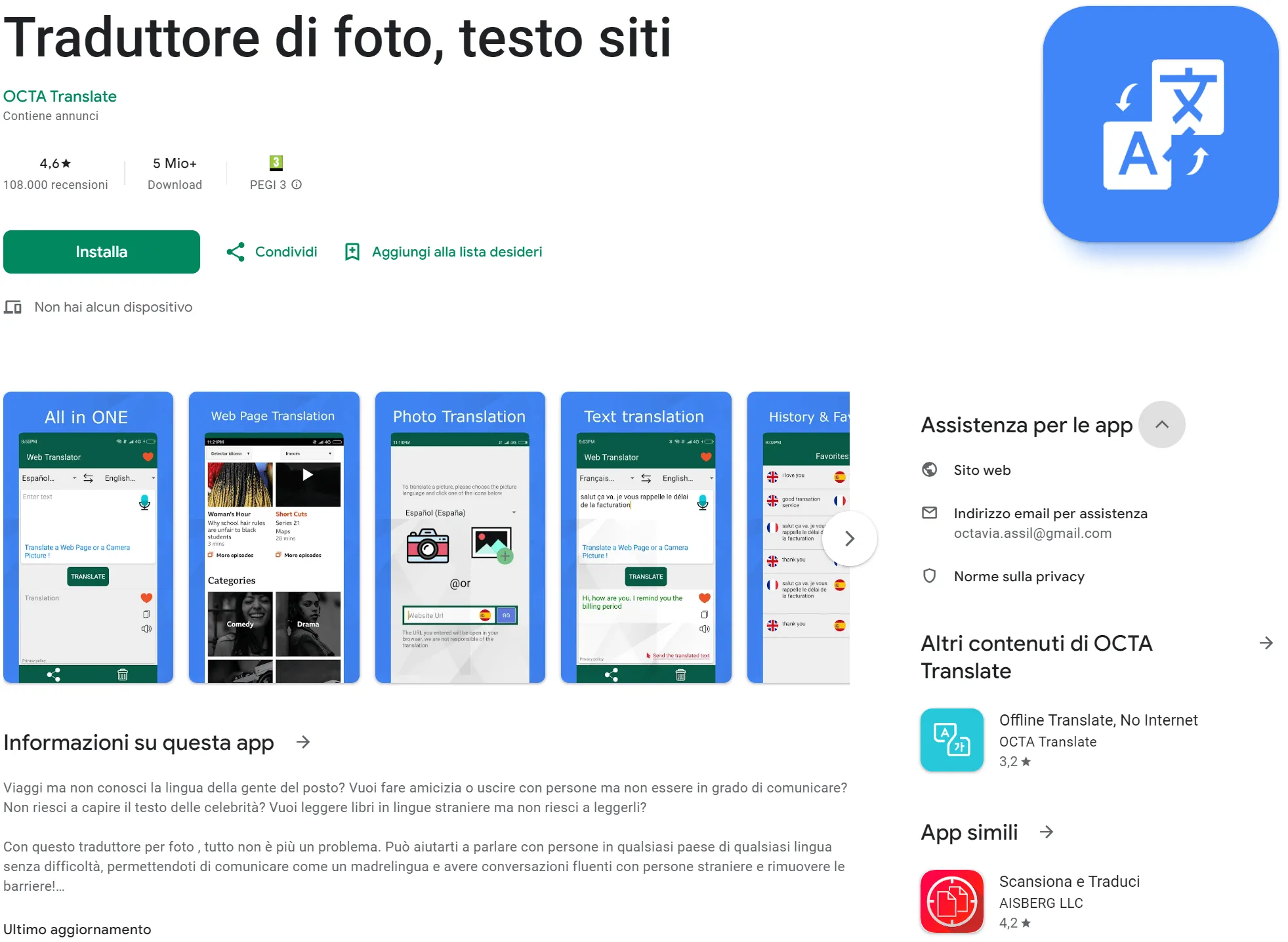 Traduttore di foto, testo siti