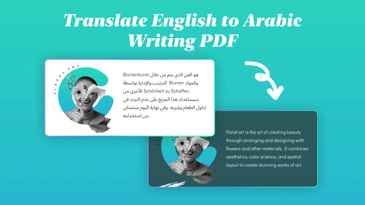How to Translate English to Arabic Writing PDF [2024 Guide]