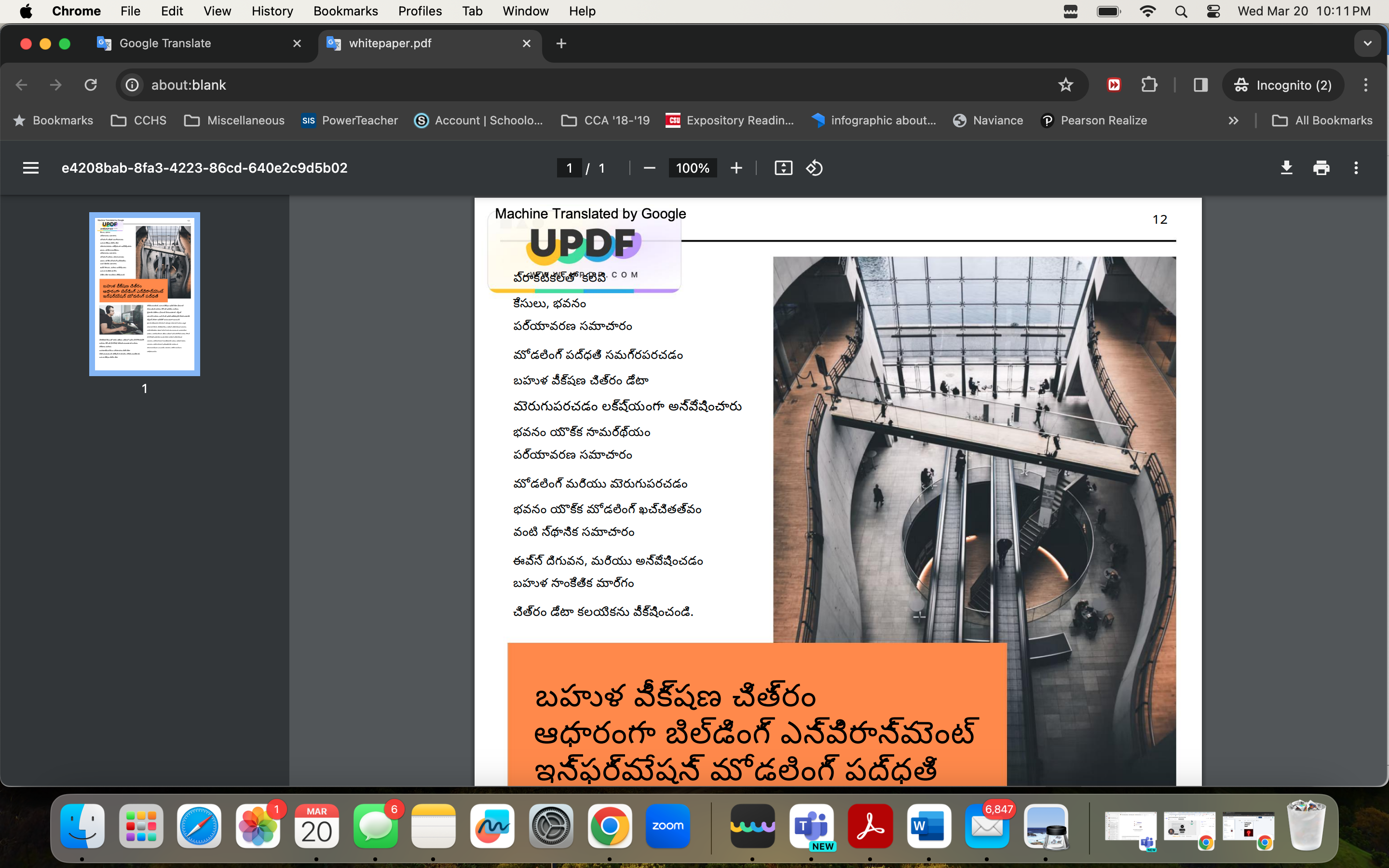 translate pdf english to telugu Open Translation