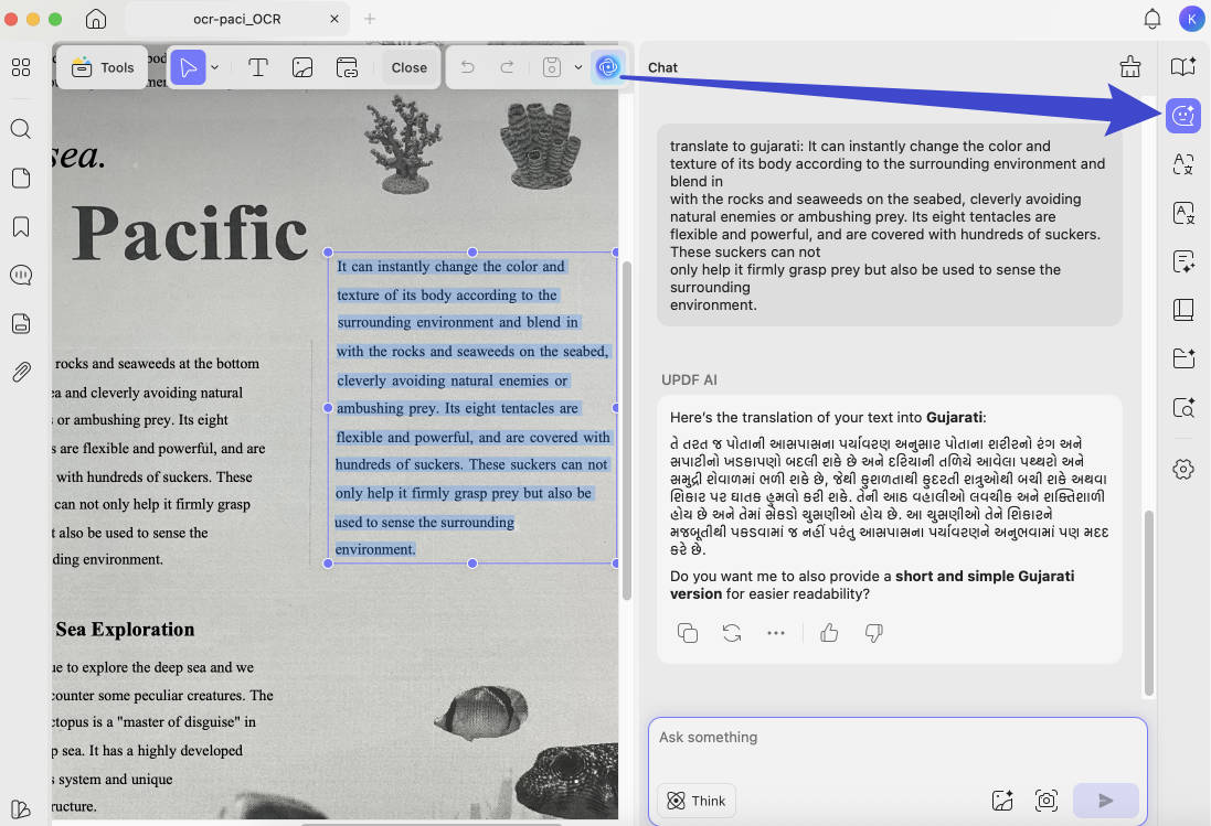translate english to gujarati pdf updf ocr